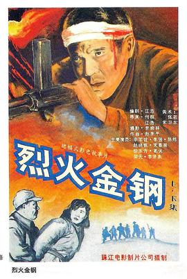 2020中文字字幕在线不卡