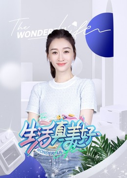 亚洲第一第二第三第四第五第六