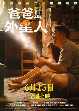 宝贝腿开大点我添添公漫画
